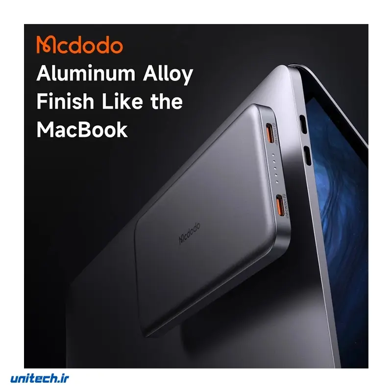 پاوربانک 20 وات مک دودو مدل MC464 ظرفیت 10000 میلی آمپر ساعت9